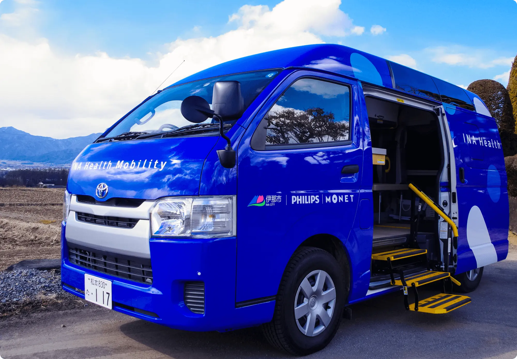 山間を走る「青いワゴン車」が「住み続けられる」まちを作る【前編 